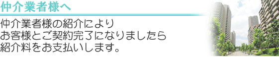 ����Ǝҗl��