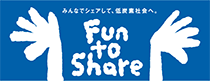 Fun to ShareEFuTCg